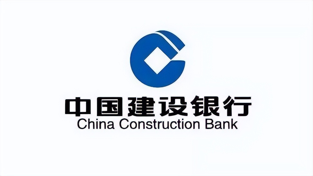 建行商叶云贷怎么申请,建行商叶云贷年龄限制