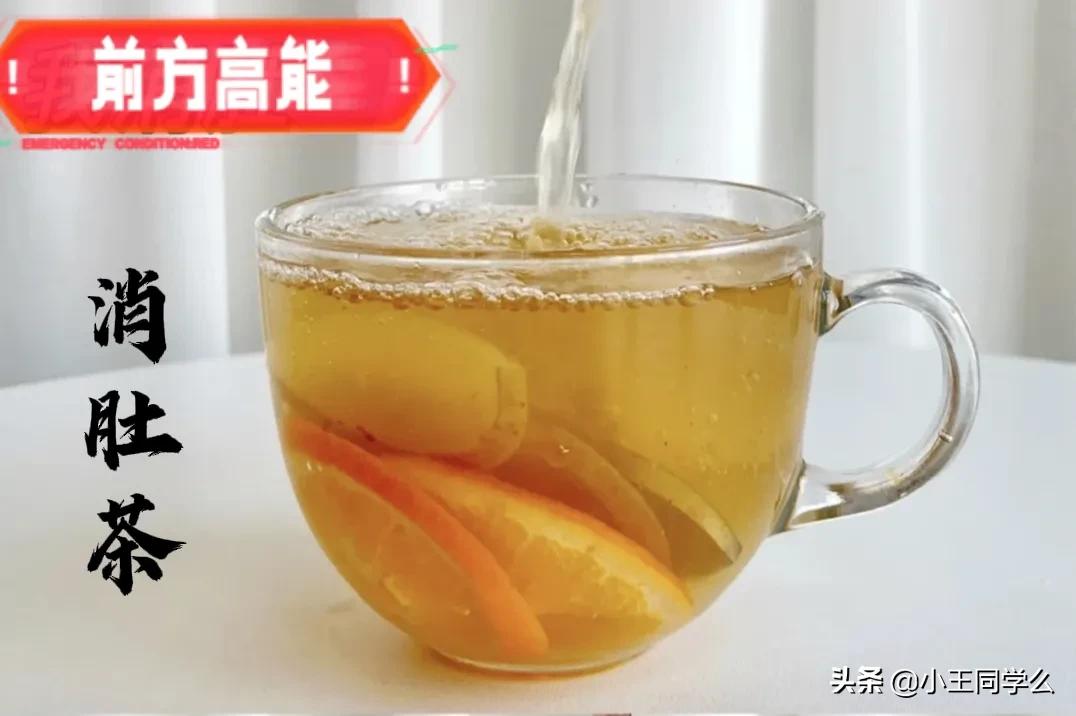 一款很适合懒人喝的茶,推荐一款长期可以饮用的茶