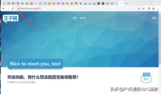 群晖腾讯云ssl证书部署教程,群晖7.2自带ssl证书