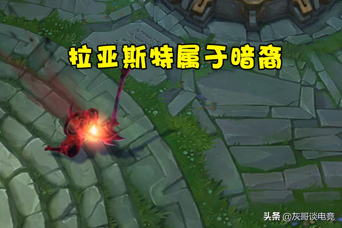 为何LOL自从劫之后再也没出过“能量条”英雄？这2个因素成了阻碍