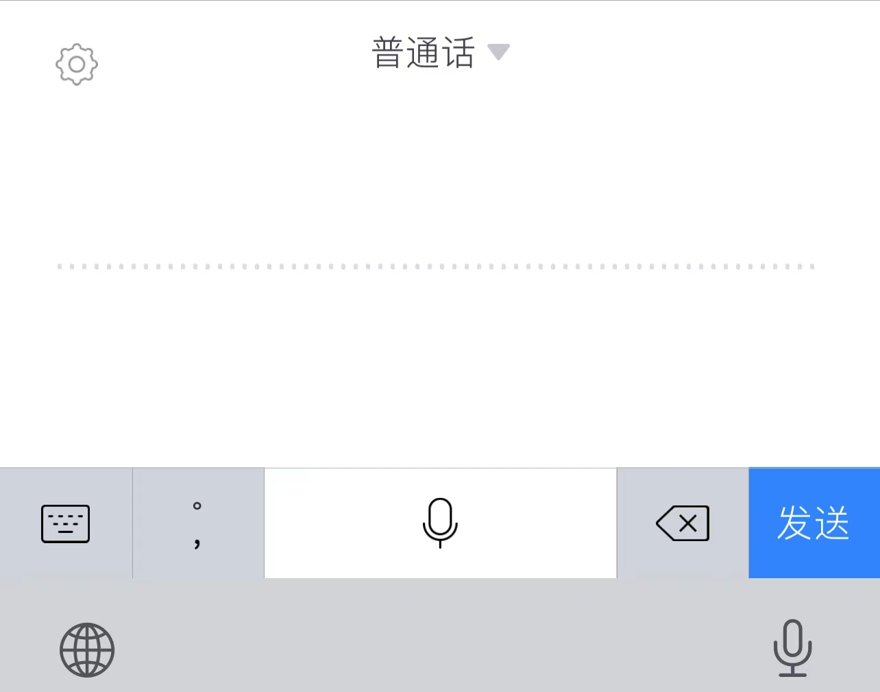最好用的九宫格输入法排行榜,九宫格快速打字哪个输入法最好用