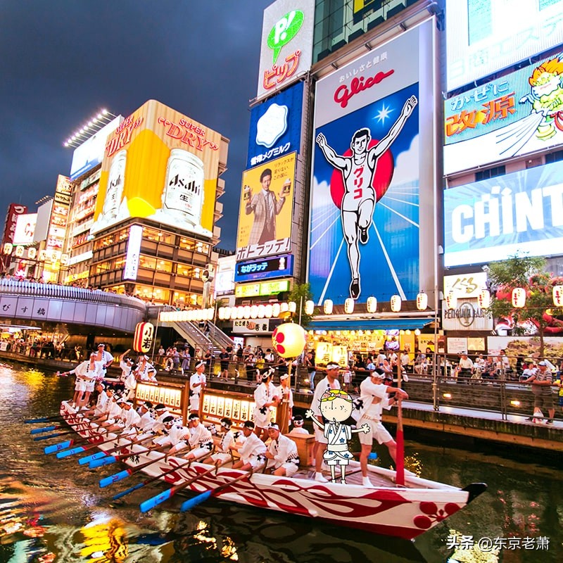 日本旅游攻略大阪住宿,大阪旅行规划攻略