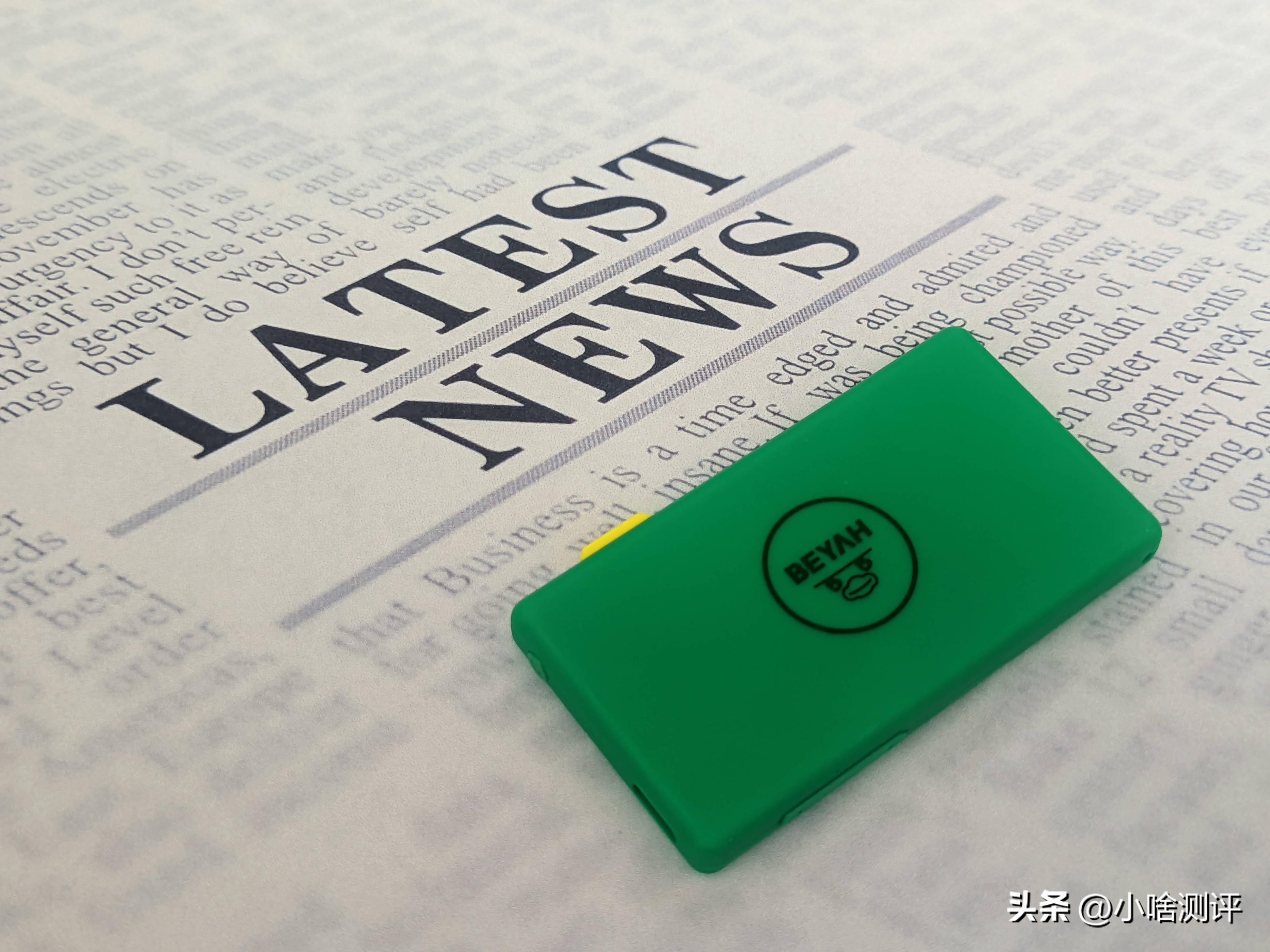 全面屏资源丰富、外教发音、离线可用，背单词用背呀电子单词卡D1