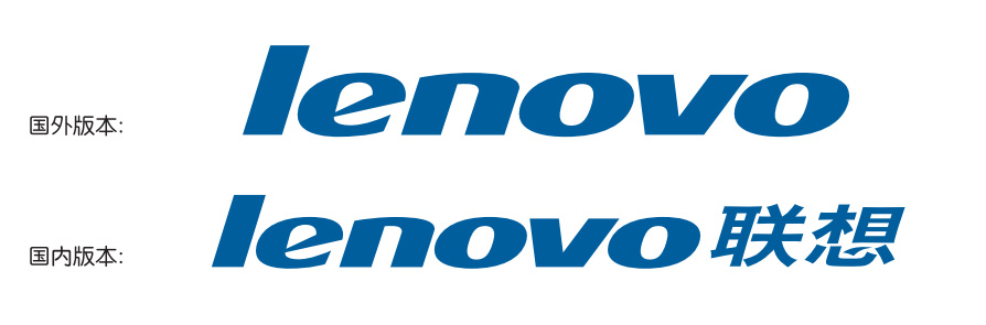 联想品牌logo设计,评价logo设计的好评怎么写
