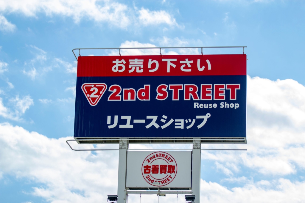 茑屋书店中国发展的咋样,日本茑屋书店现状