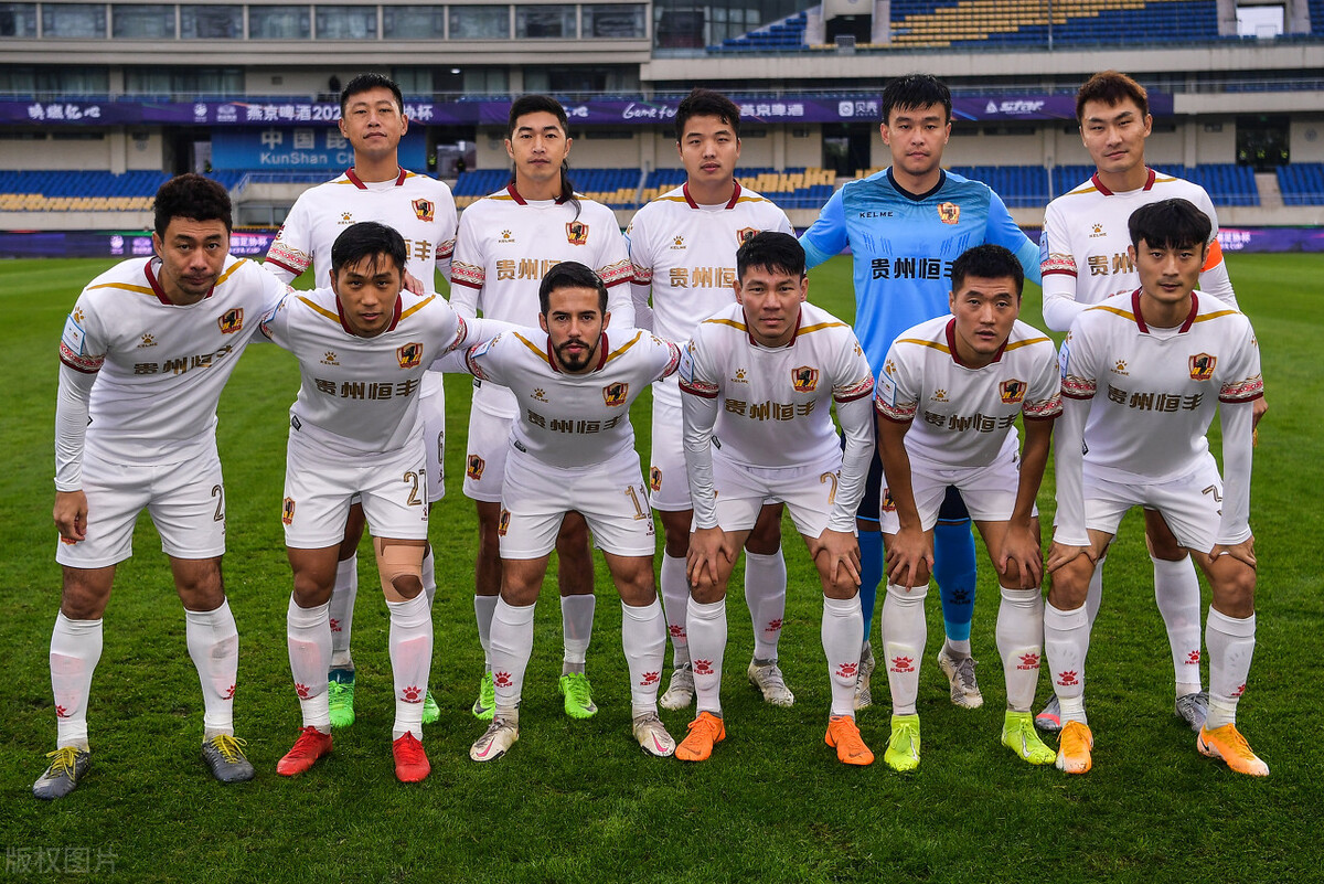 中甲贵州队最新消息,新赛季中甲贵州队