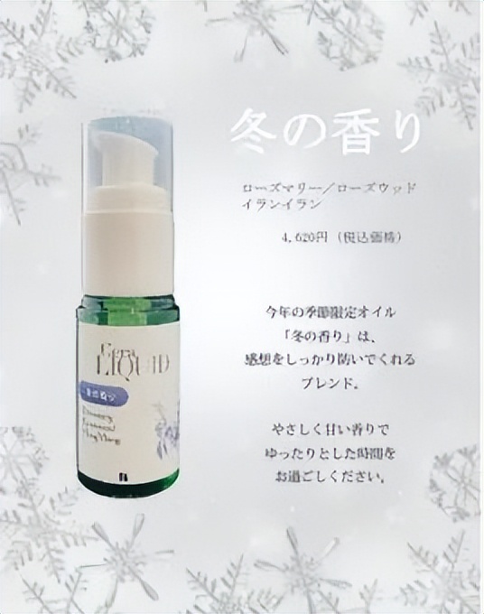 美妆2023年行业分析,2023年美妆趋势分析