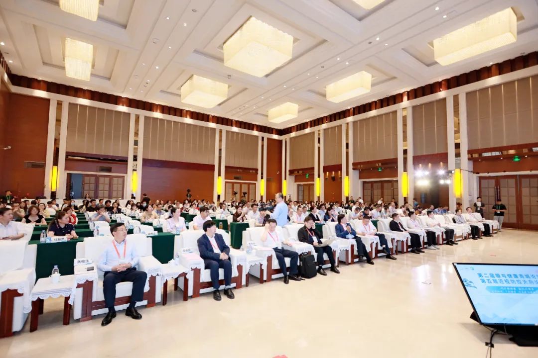 第二届眼健康论坛,健康论坛第二届大会