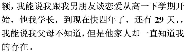 为什么美国没有裸贷校园贷？网友：真相远超出了我的想象