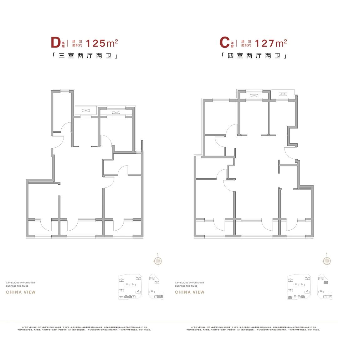 在10W+扎堆的丽泽，君礼著极致演绎好与坏……