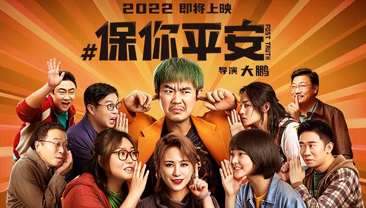 棣欐腐鍥涘ぇ褰卞笣缁忓吀鏃跺埢,棣欐腐涓ゅぇ褰卞笣宸呭嘲瀵瑰喅