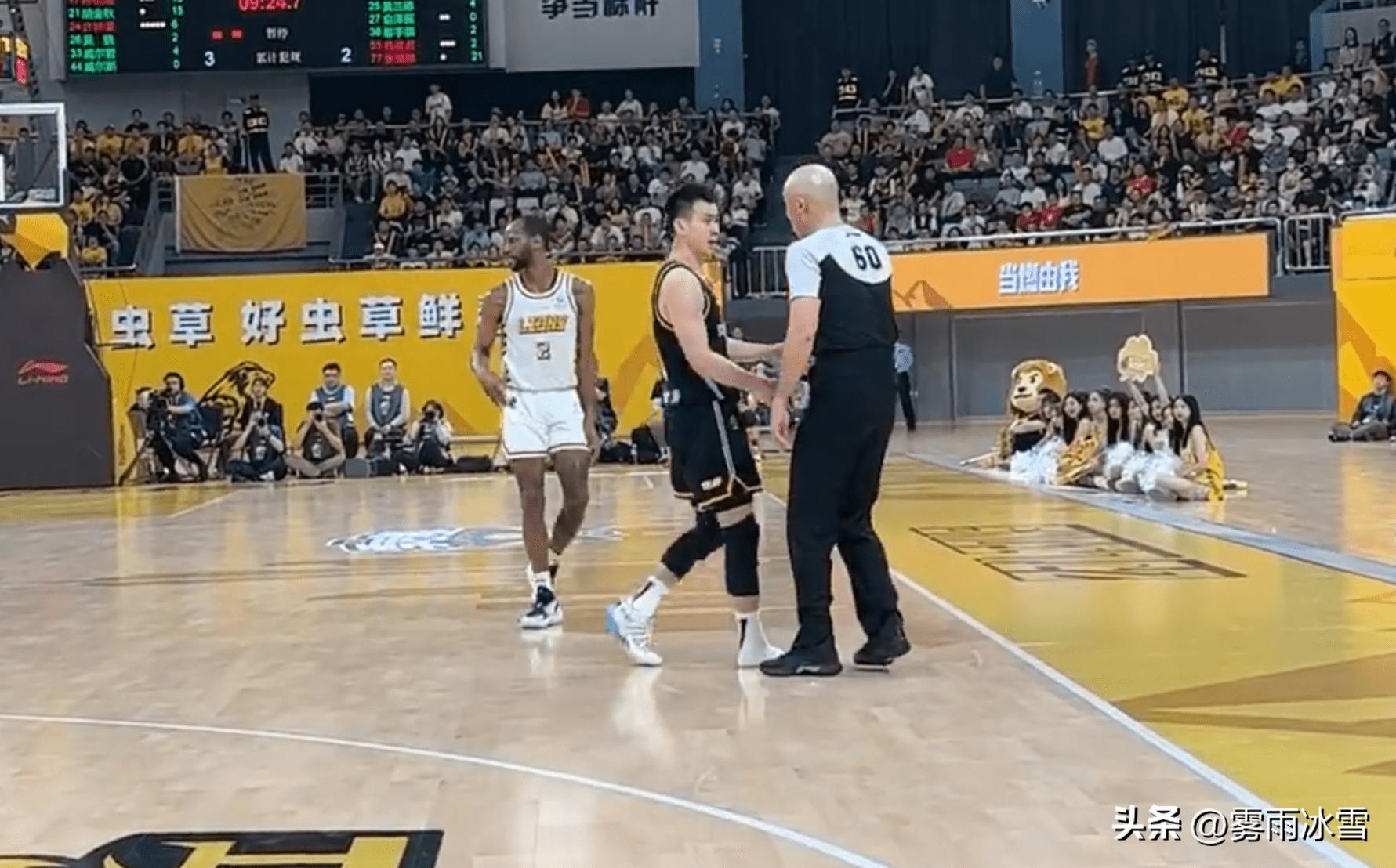 赵继伟怒喷裁判视频,赵继伟怒喷裁判