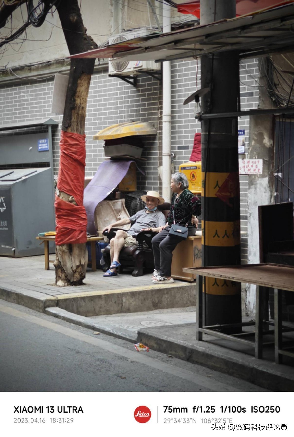 超微距镜头小米13ultra,超越小米13ultra影像