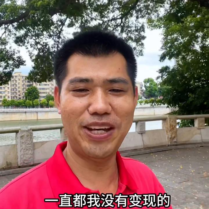 #增城同城实体店引流#增城本地生活@凌哥:增城双凌水泵机电