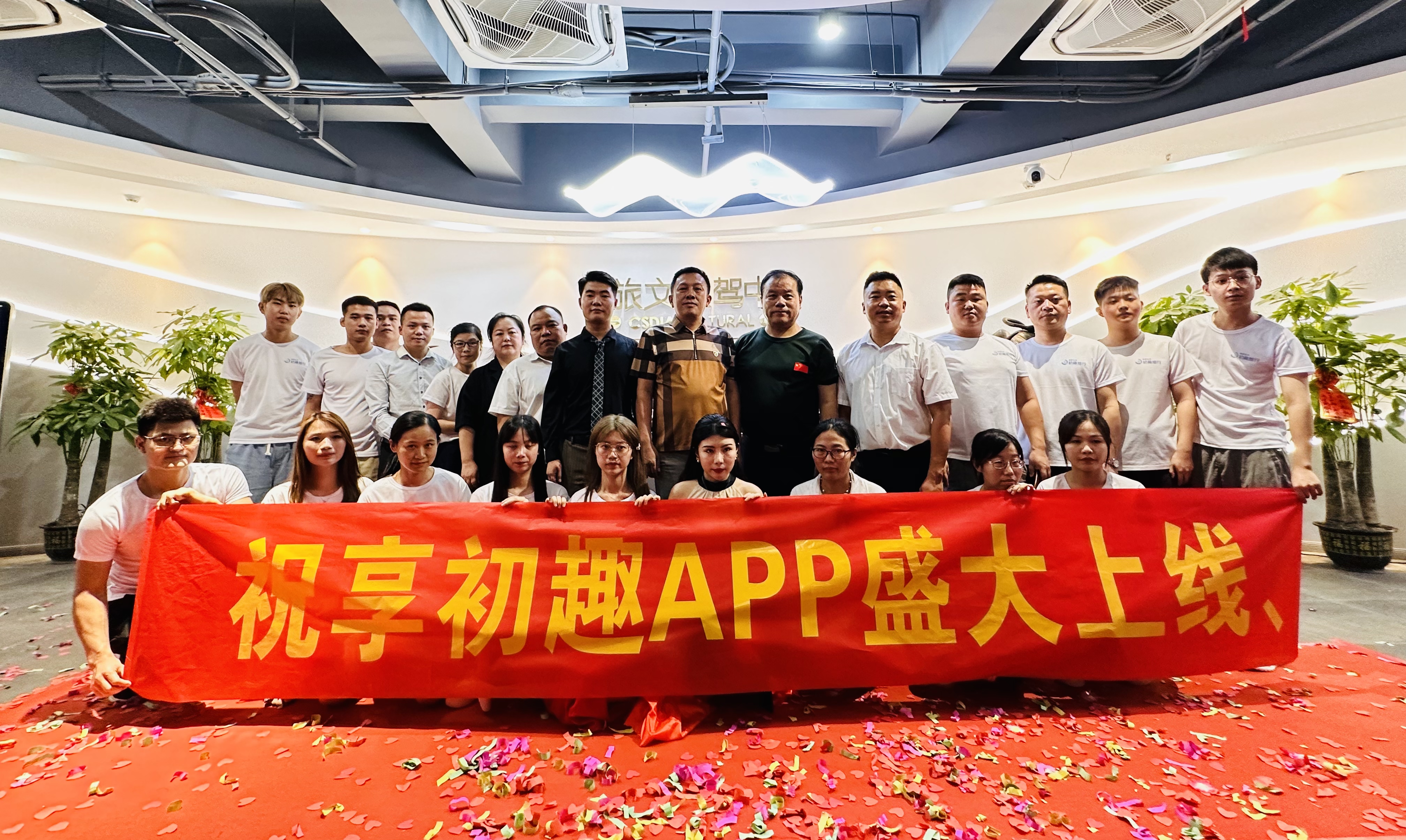 浜垵瓒ｆ墜鏈篴pp浠嬬粛,浜垵瓒pp