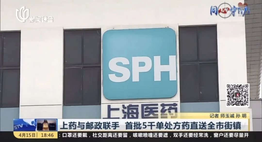 为什么中国邮政快递最靠谱,为什么邮政叫中国邮政