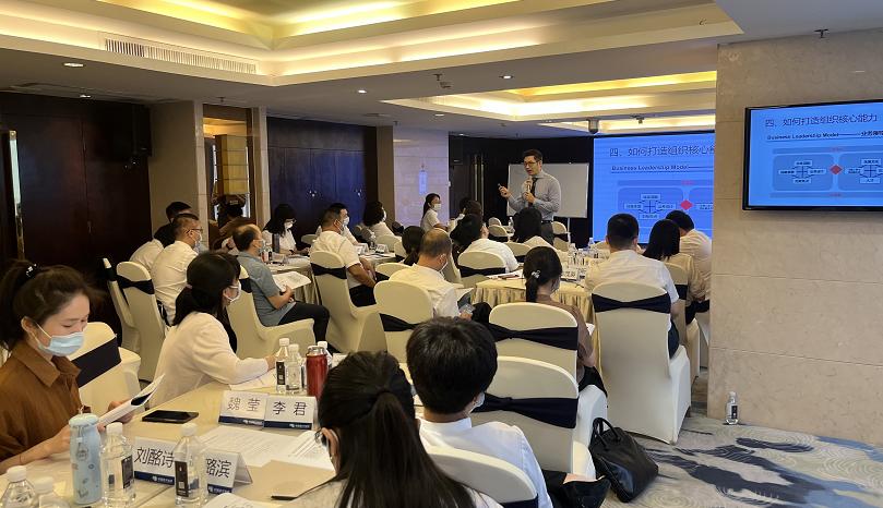 实战为基：建设训战结合的培训体系培训