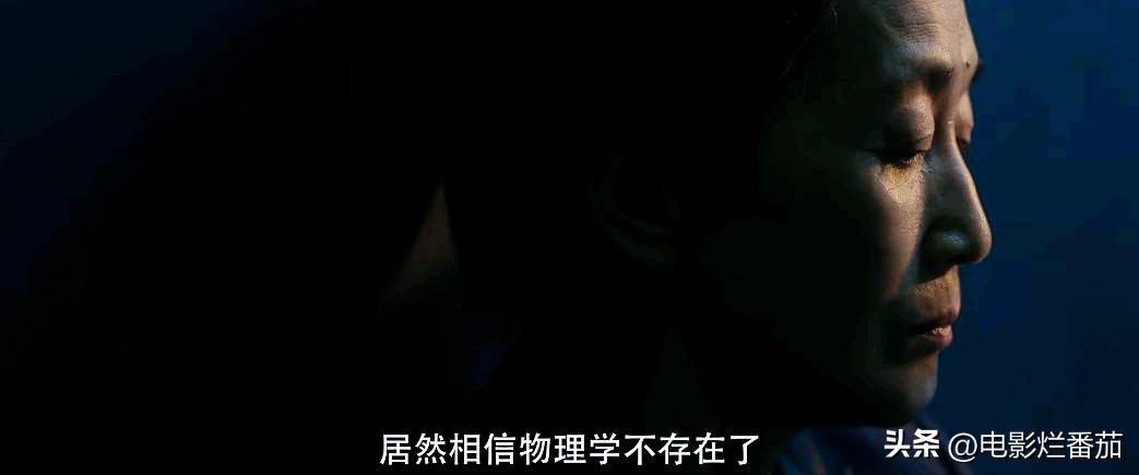 网飞版三体讲什么,网飞版三体深度解析