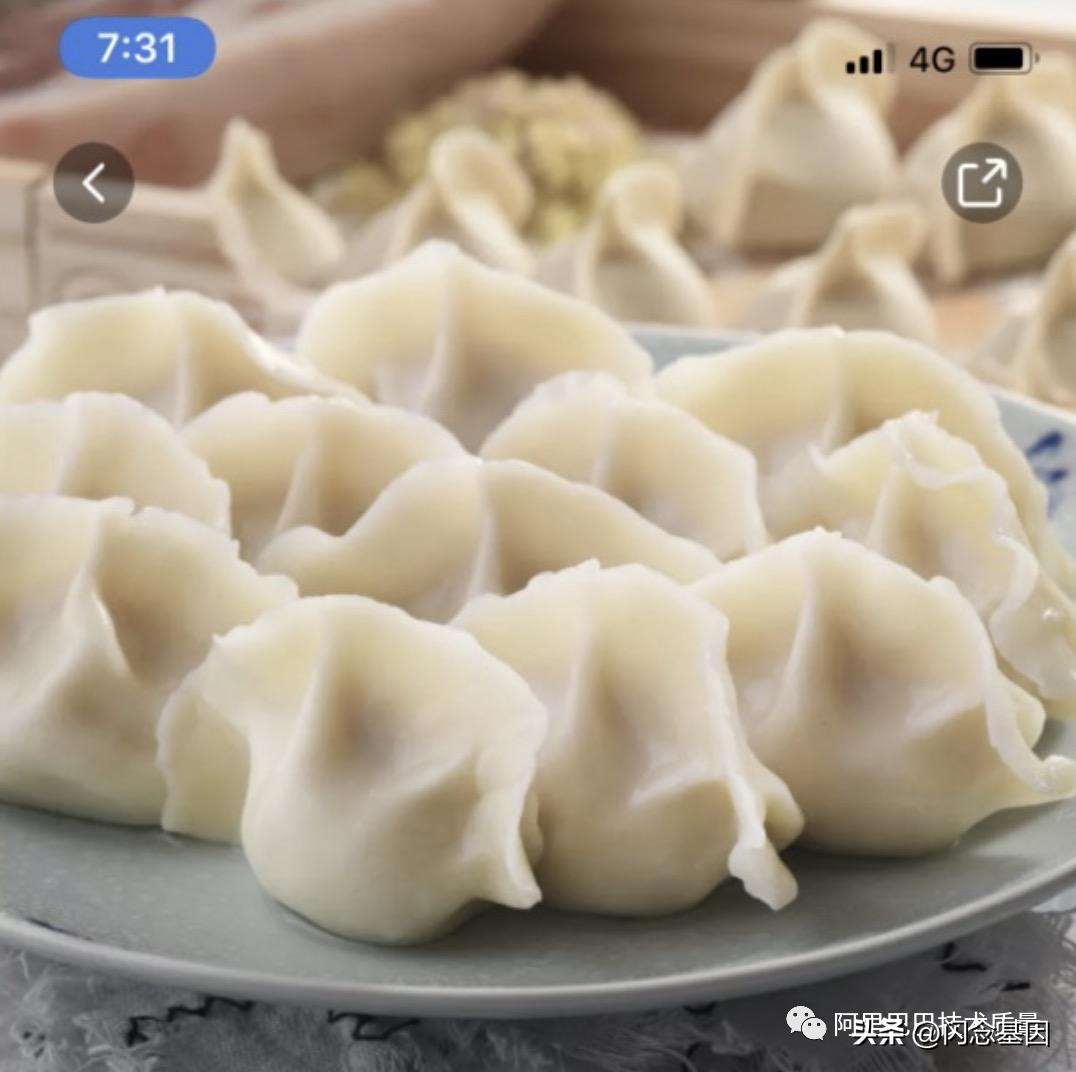 蚂蚁搜推营销评测探索和实践-蚂蚁智能化业务端到端评测平台