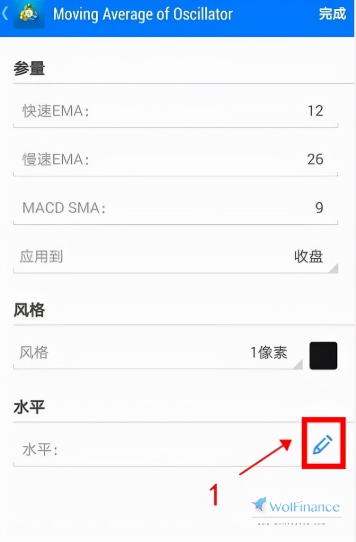 mt4如何设置双线macd指标,怎么把双线macd导入mt4
