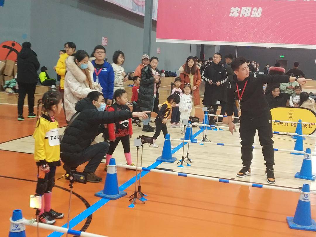 沈阳奥林匹克体育中心比赛,沈阳少儿体育比赛