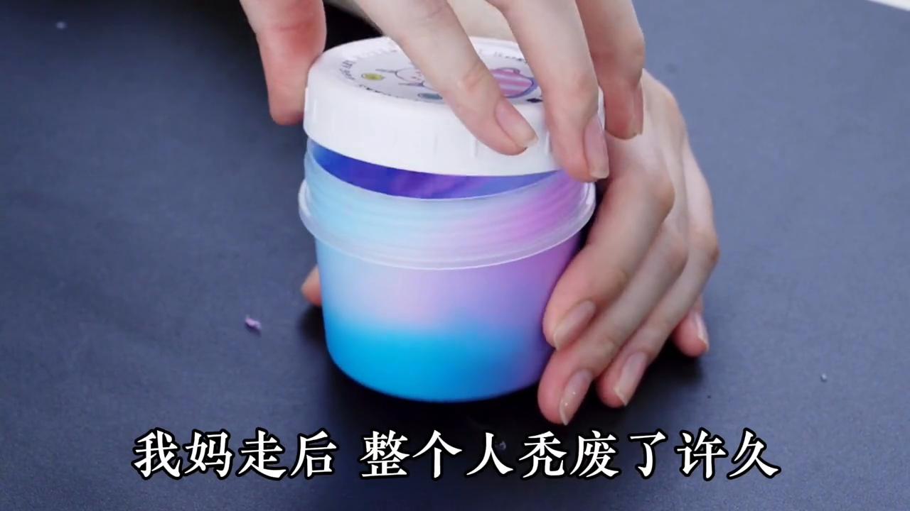 民间故事：为了遗产，男友*引勾**我小妈