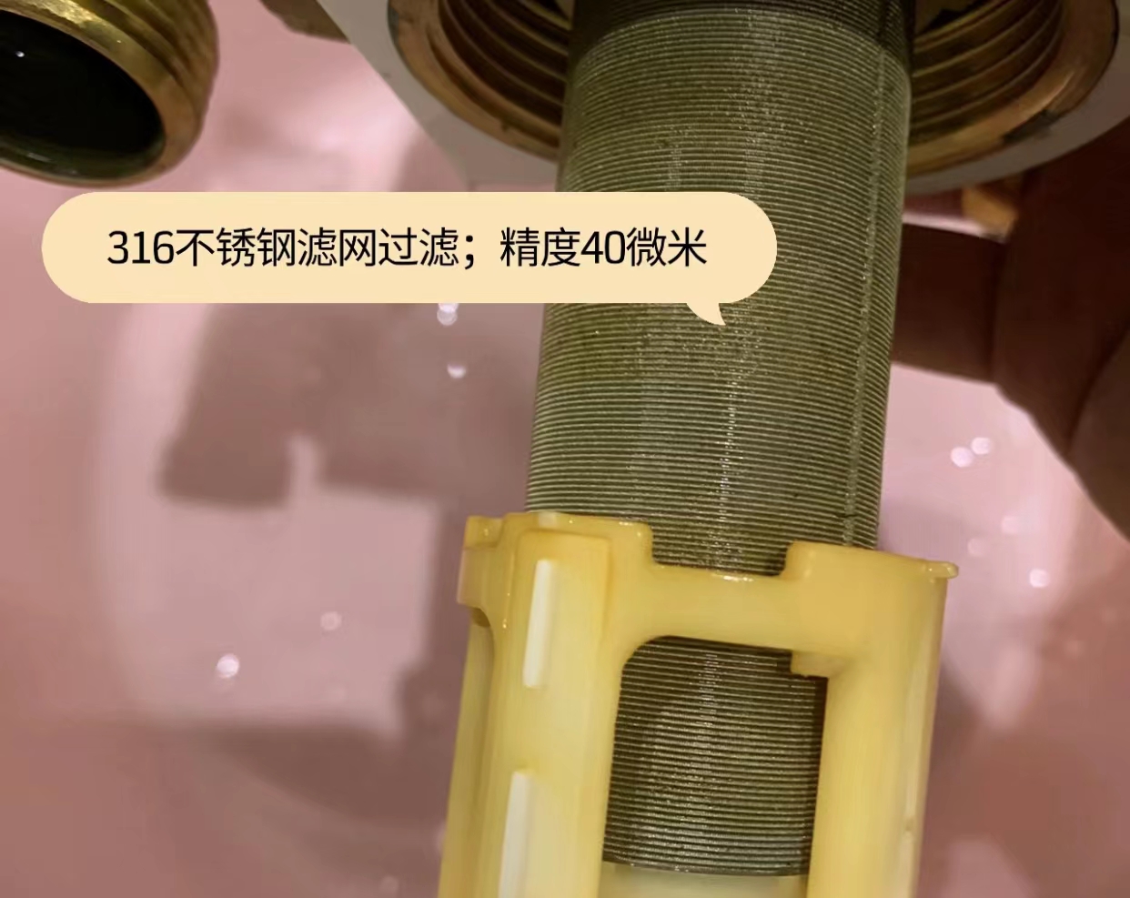 前置过滤器在改水电时安装能免费？水暖工：少刷点视频，别做梦了