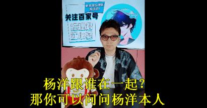 香港80年代狗仔,香港明星狗仔