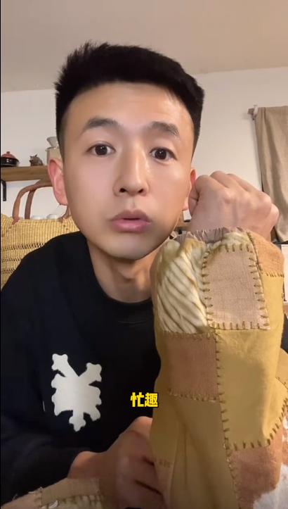 盘点败家媳妇奇葩战利品,男子吐槽媳妇买的败家清单