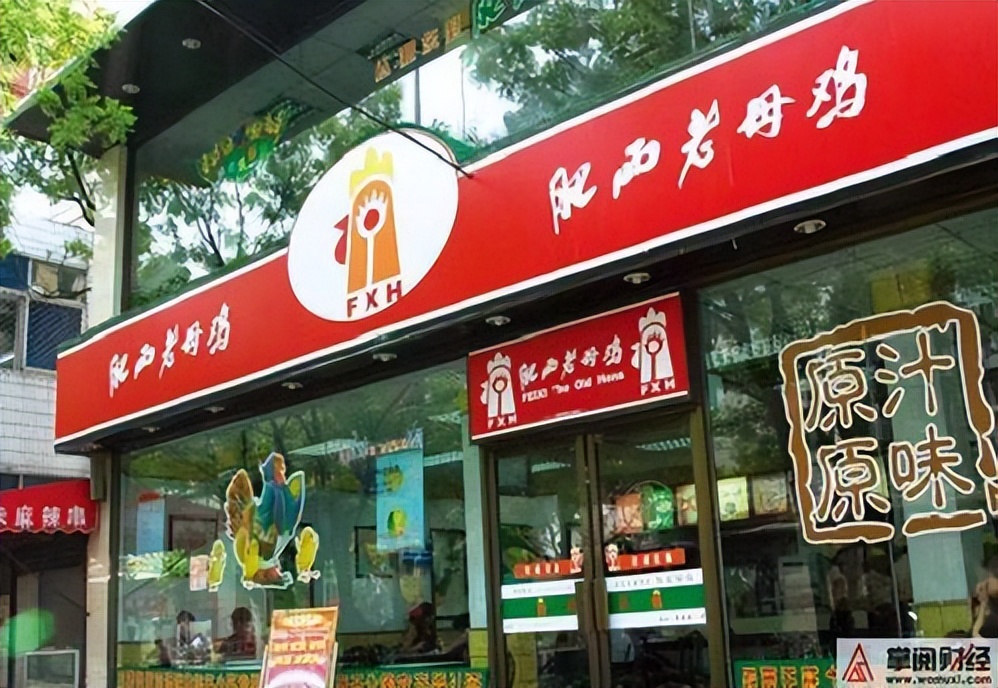 老乡鸡凭什么成为中式快餐第一,老乡鸡能否成为中式快餐第一股