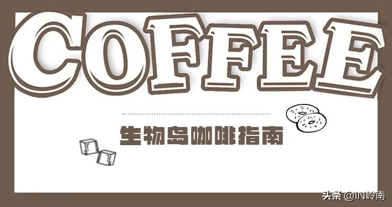 鎷晳浣犵殑澶忓,鎷晳浣犵殑澶忓ぉ