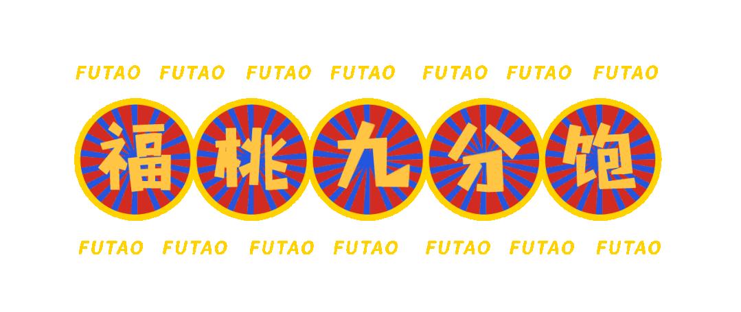 在广西，你永远不知道天上会掉下来什么