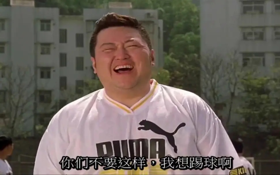 小学一年级足球课第一节,三圣路小学第一节足球课