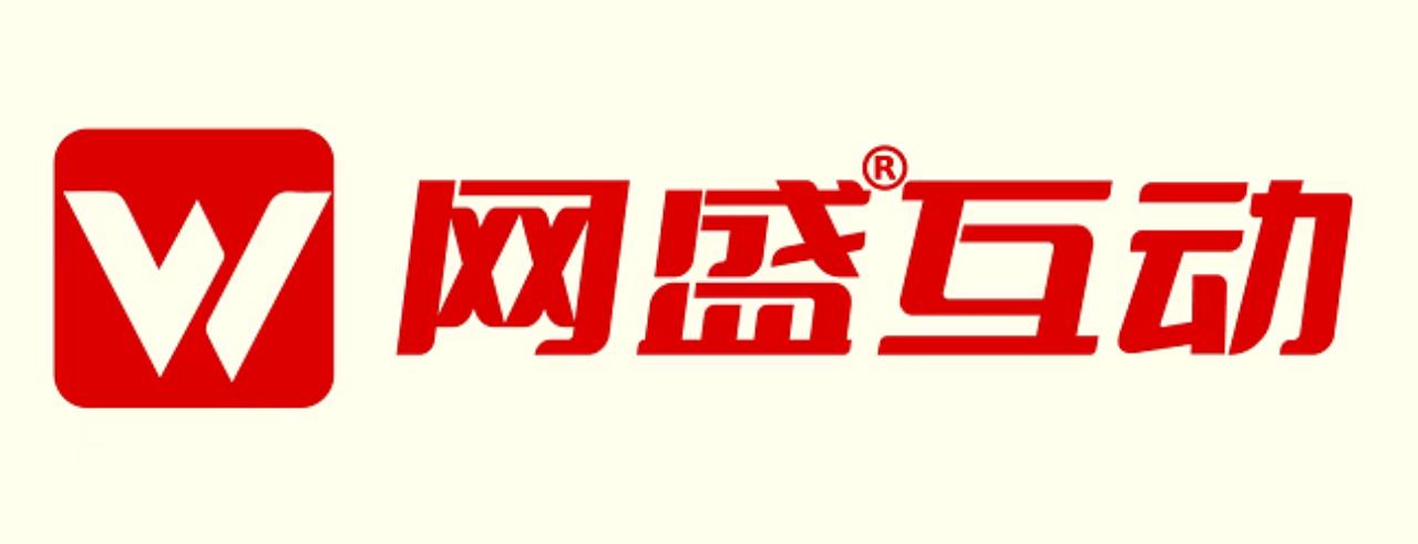 创始人IP打造企业家个人IP孵化，找北京网盛互动公关公司