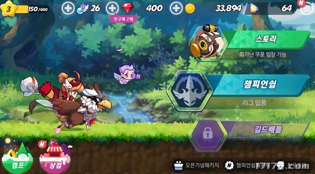 韩国最新端游2023,已停运的端游有哪些