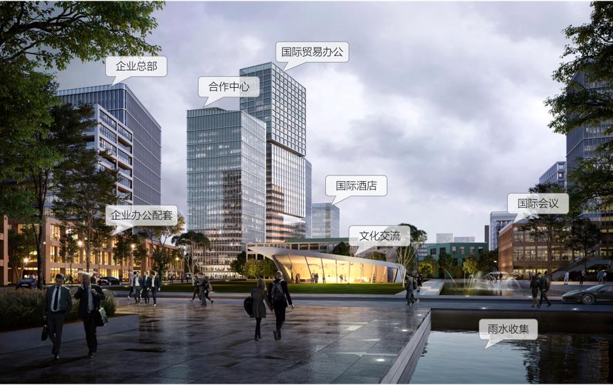 双碳下的城市设计,双碳目标背后的深刻意蕴论文