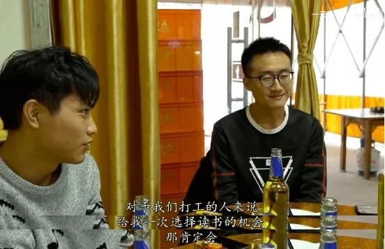 东莞某工厂流水线30分钟视频曝光：看完他们的18岁，我想给你的孩子提个醒