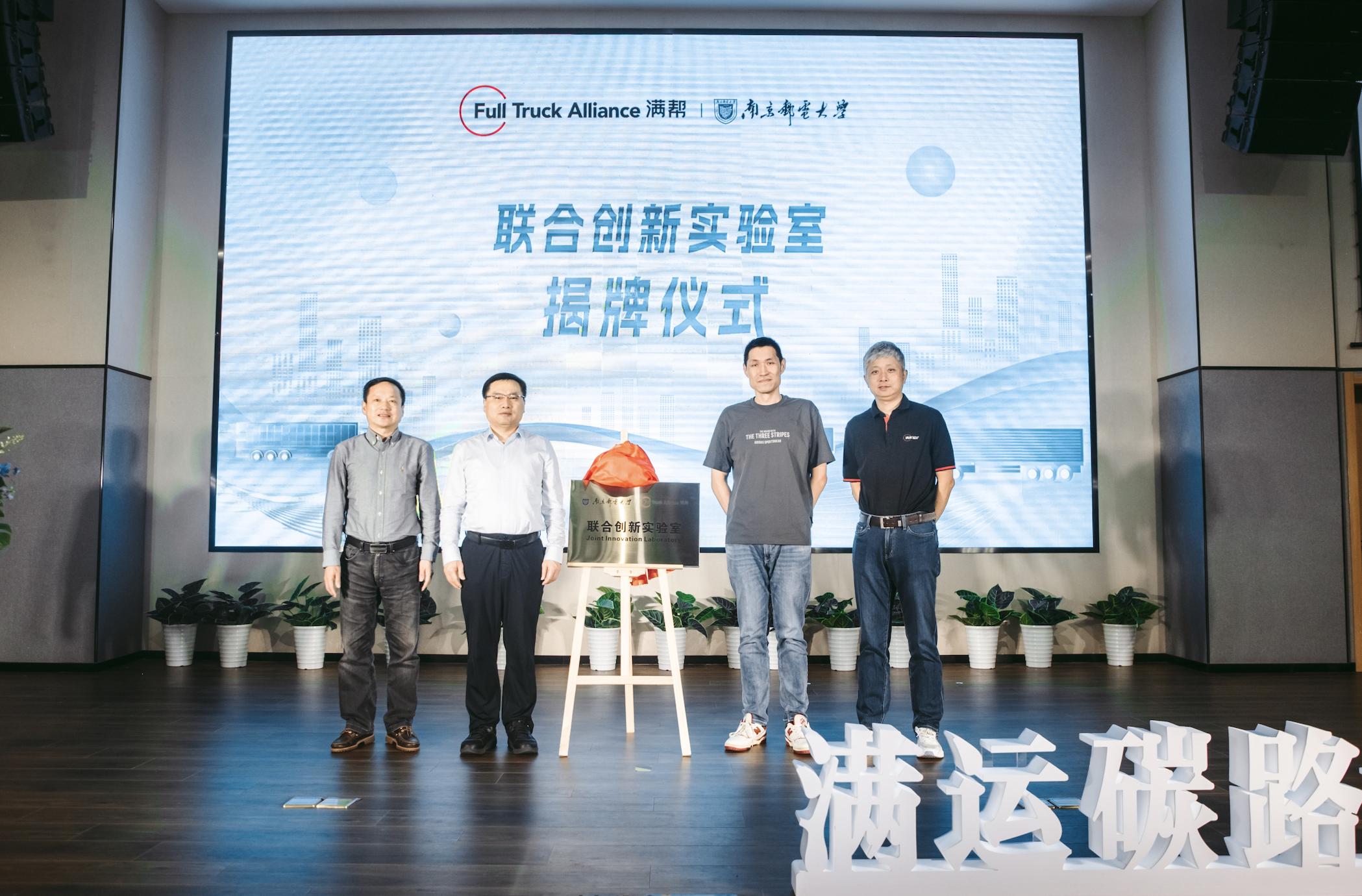 货运司机创业成本,货运司机赚钱方法