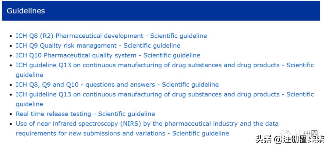 欧盟简介及欧洲药物管理局（EMA）官网介绍