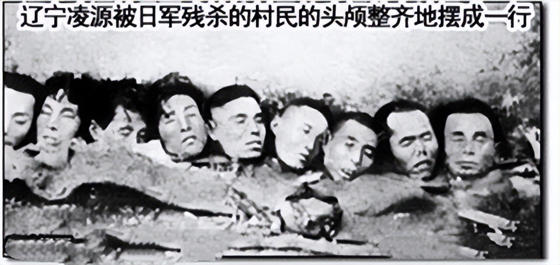 九一八国人铭记的历史,勿忘国耻日军暴行纪录片