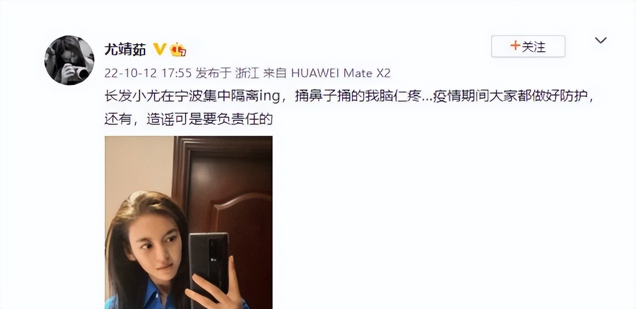 刘恺威的成名之路,刘恺威的事业陷入低谷