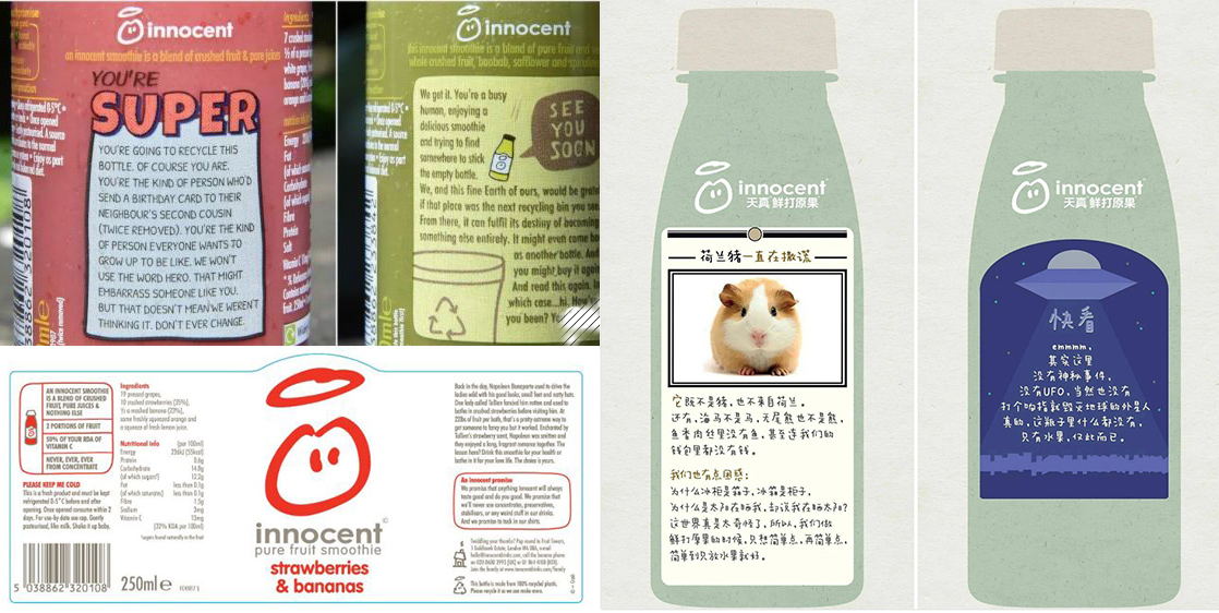 建立社群最快方法,社群运营之建群注意点