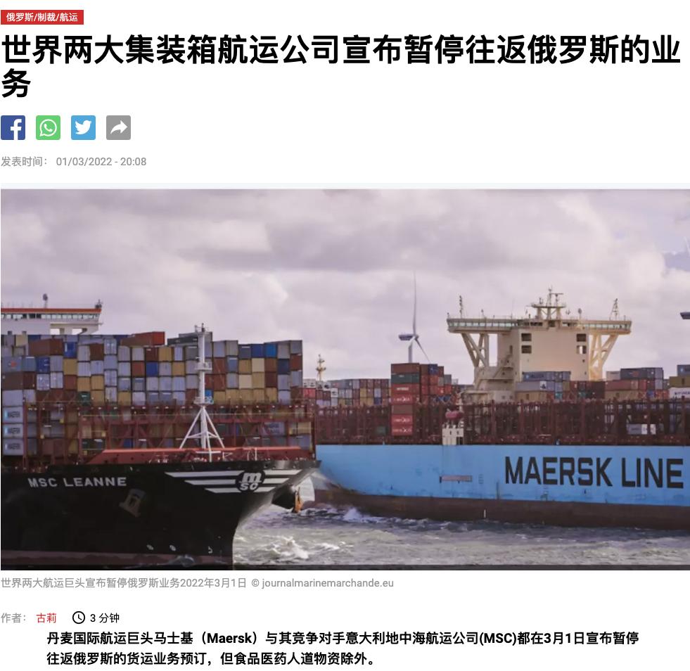 秦始皇摸电门是啥梗,秦始皇摸电门什么梗