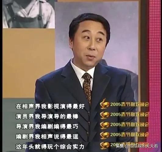 现在春晚小品不以搞笑为主,春晚小品总结梗