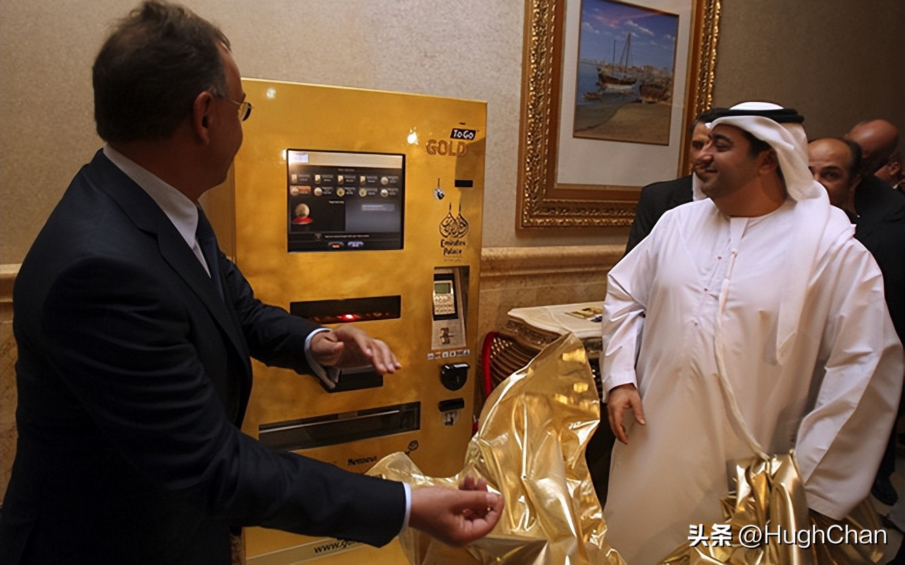 全球最先进的自动售货机,目前最好的自动售货机