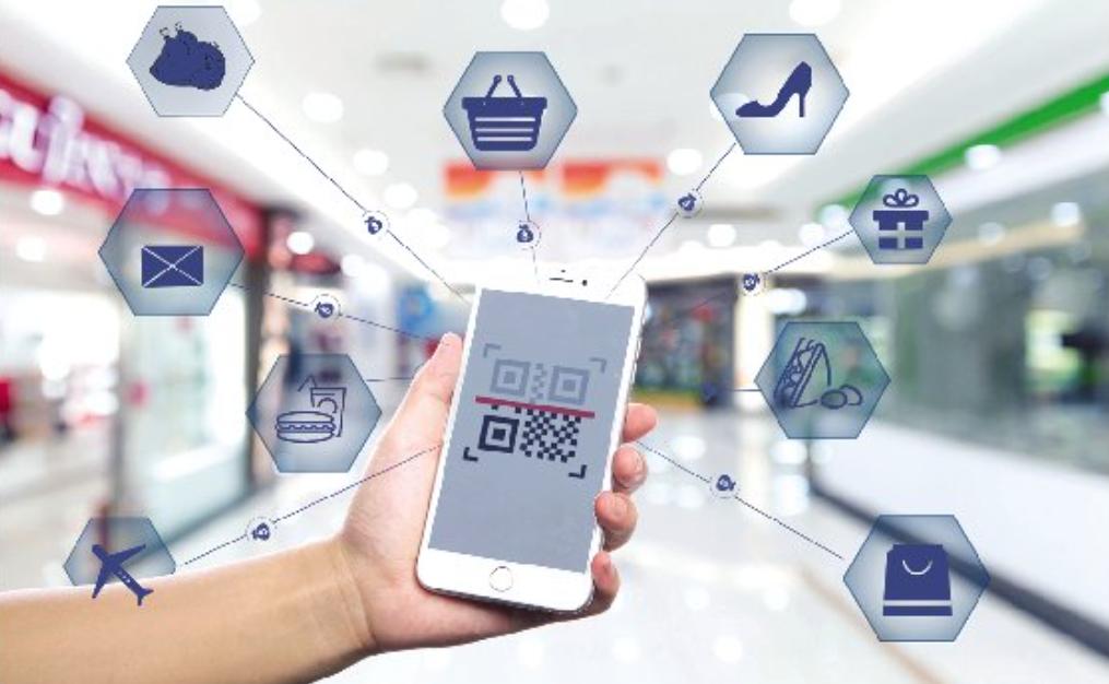 扫码消费需要什么条件,扫二维码对消费者有什么好处
