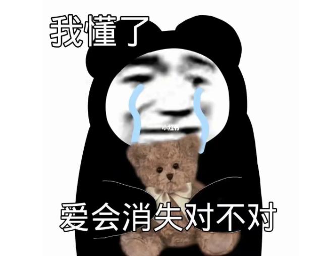 住香港的深圳人,深圳人住临深片区