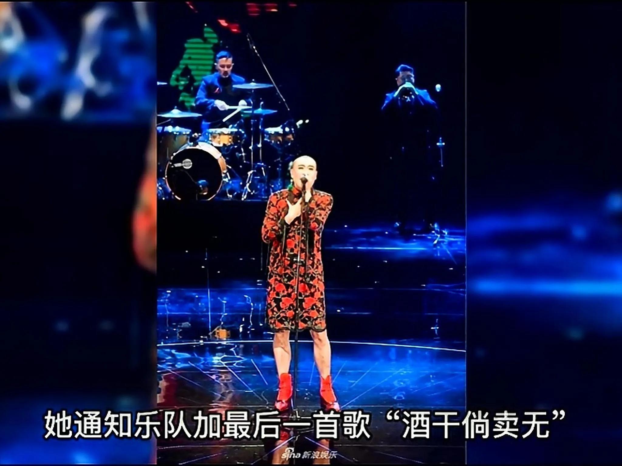 酒干倘卖无催人泪下,酒干倘卖无的简短故事