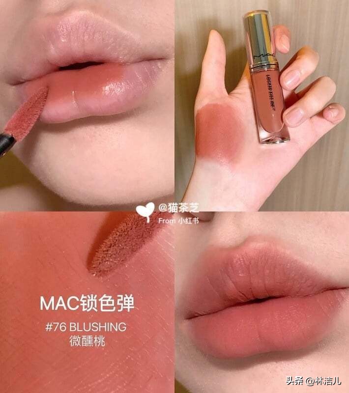 宋慧乔口红颜值排行榜,韩国女星同款口红