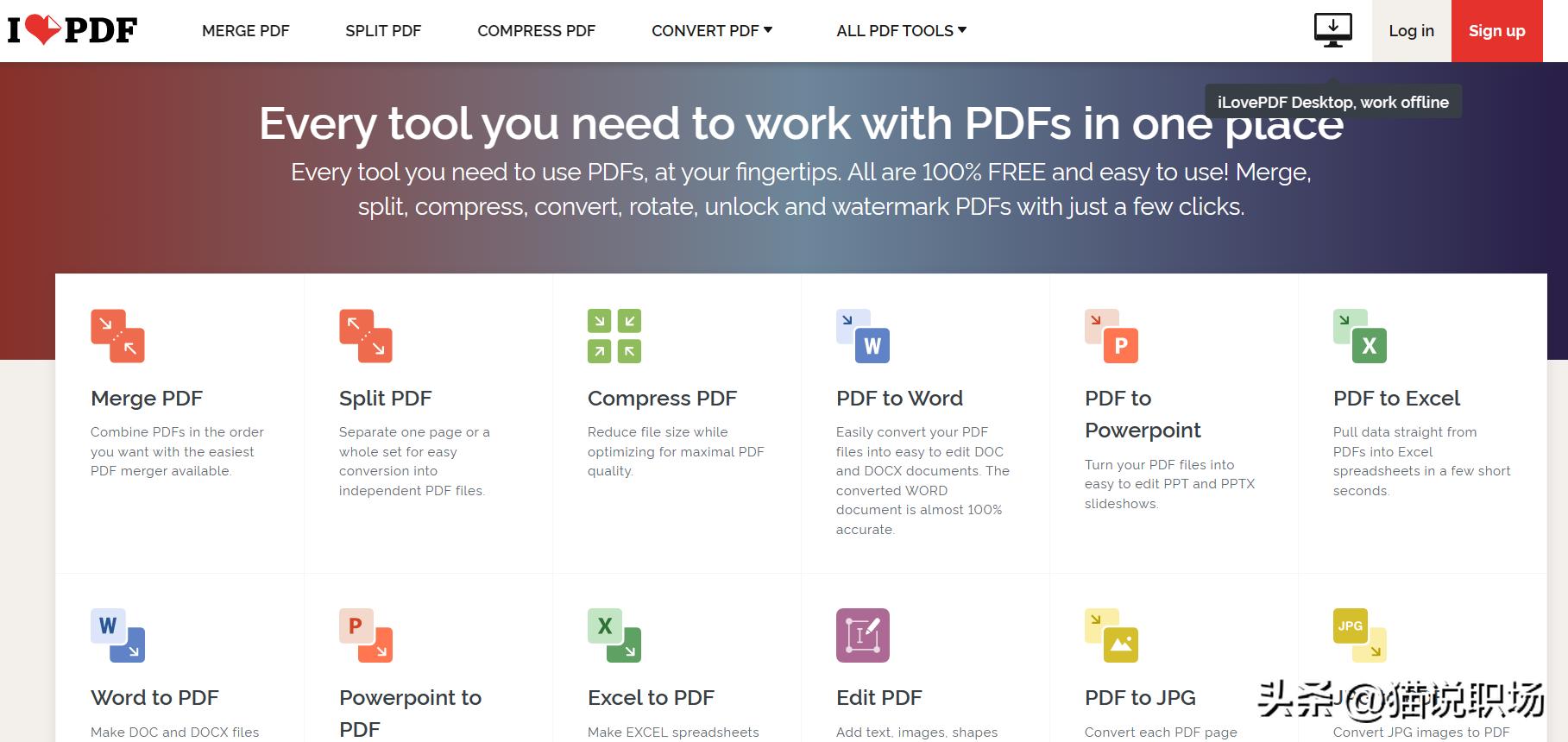 绝不踩雷的10个网站，用过的都说绝！全程无广，建议收藏